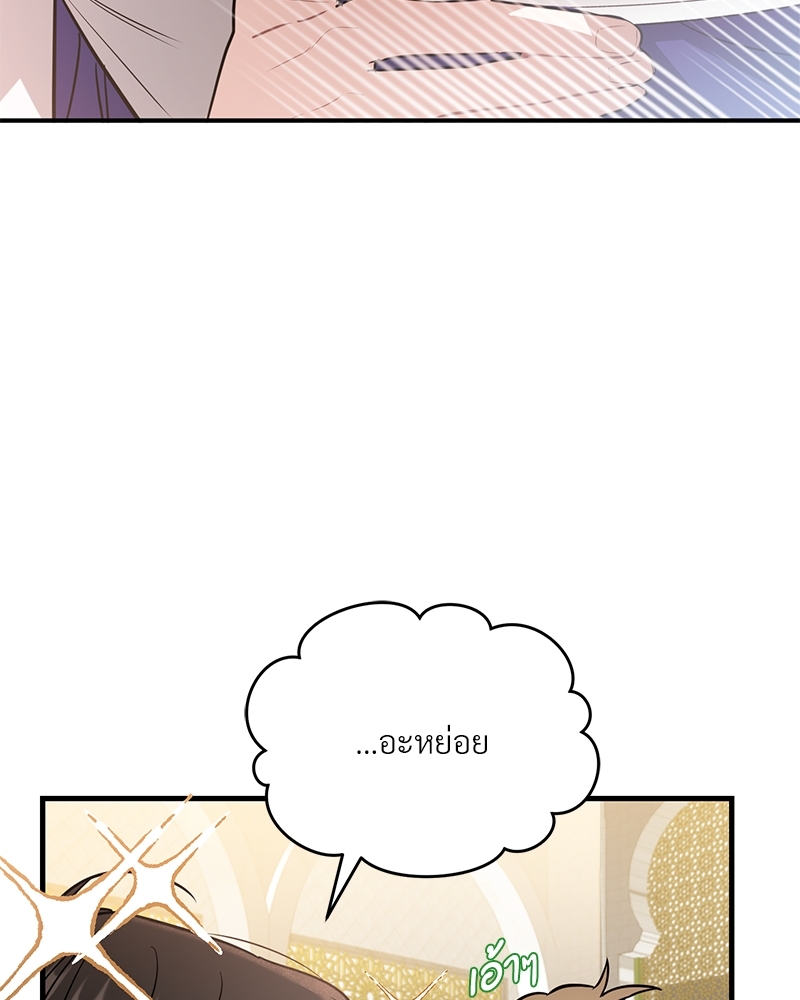 Shadowless Night 24 036